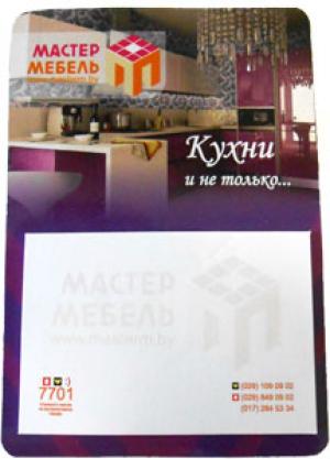 рекламный магнитик с отрывным блокнотом рекламный магнит на холодильник
