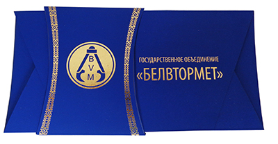 Корпоративная открытка методом лазерной вырубки