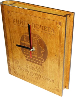Сувенирные часы-книга из дерева Часы-книга из дерева