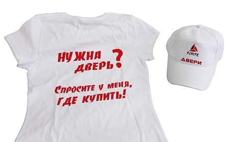 Печать на майках и кепках печать на майках в Минске