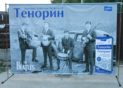 пресс волл на заказ